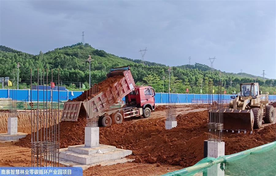 全发国际(中国)有限公司官网