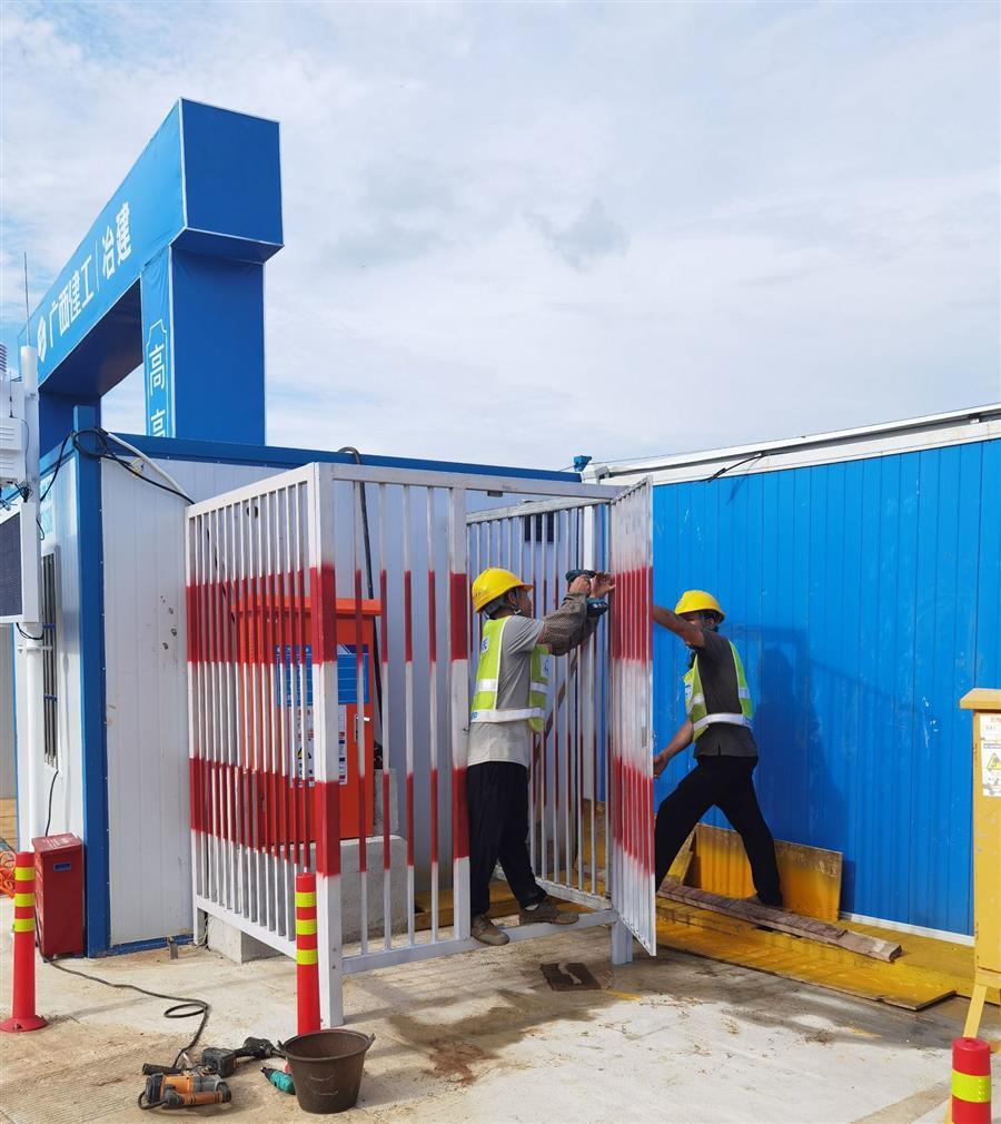 全发国际(中国)有限公司官网