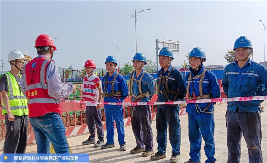 全发国际(中国)有限公司官网