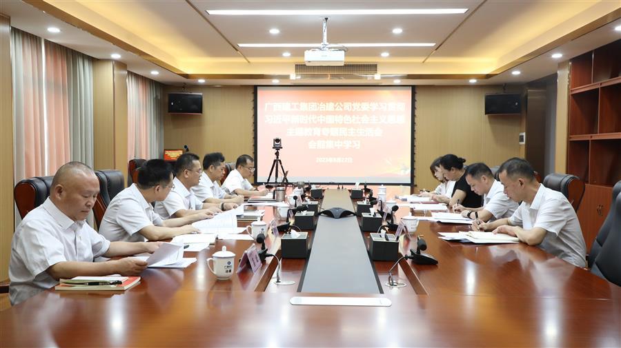 全发国际(中国)有限公司官网