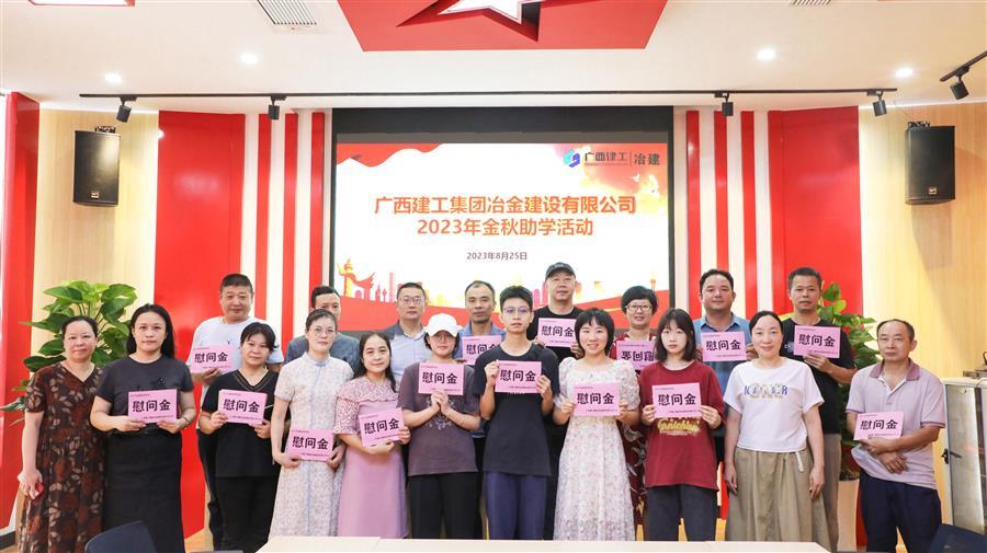 全发国际(中国)有限公司官网
