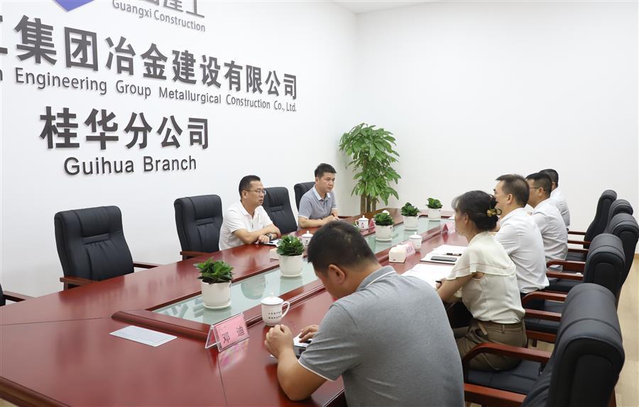 全发国际(中国)有限公司官网