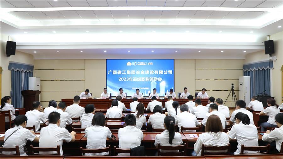 全发国际(中国)有限公司官网