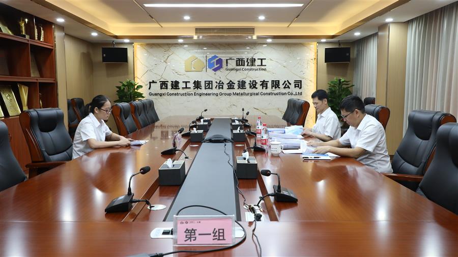 全发国际(中国)有限公司官网