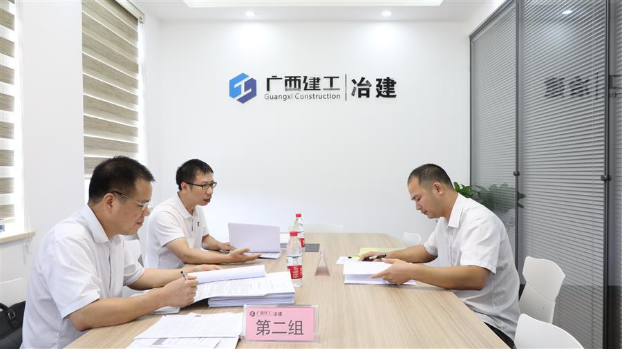 全发国际(中国)有限公司官网