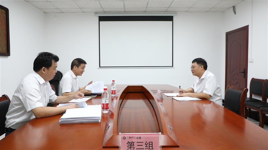 全发国际(中国)有限公司官网