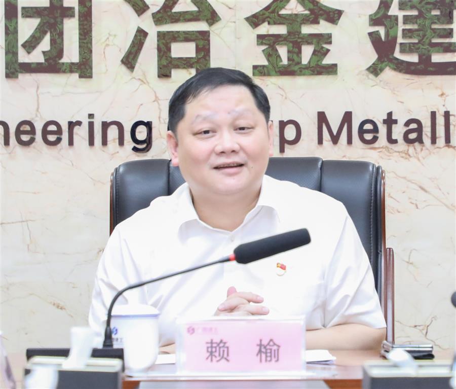 全发国际(中国)有限公司官网