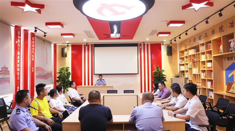 全发国际(中国)有限公司官网