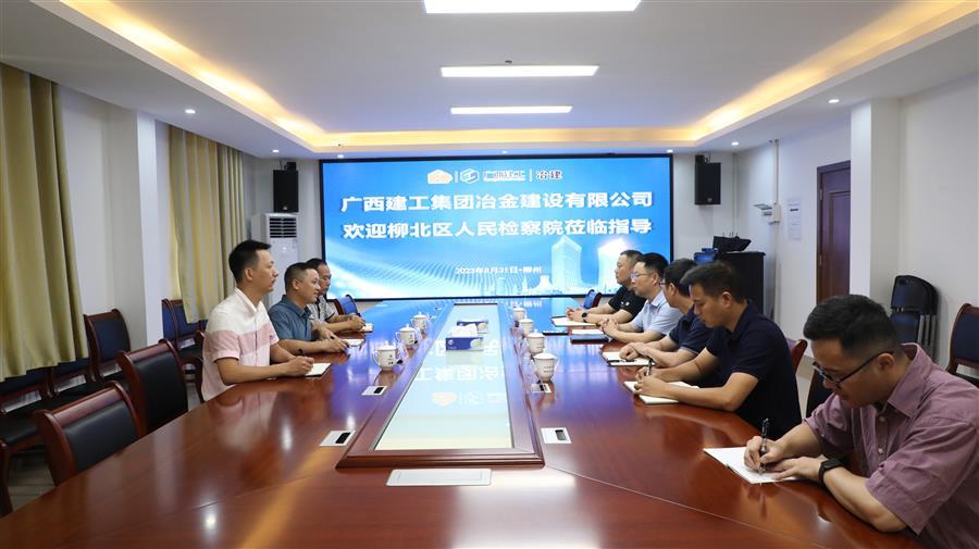 全发国际(中国)有限公司官网