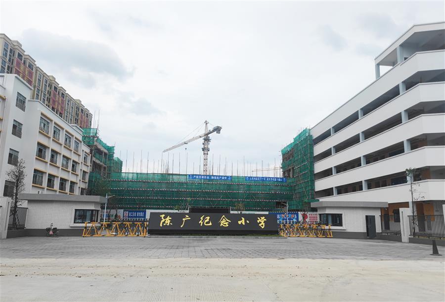 全发国际(中国)有限公司官网