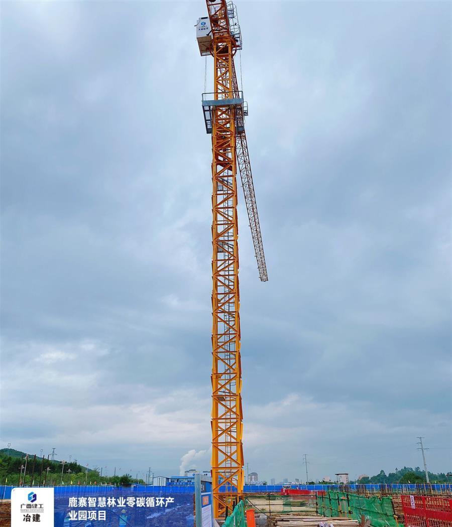 全发国际(中国)有限公司官网