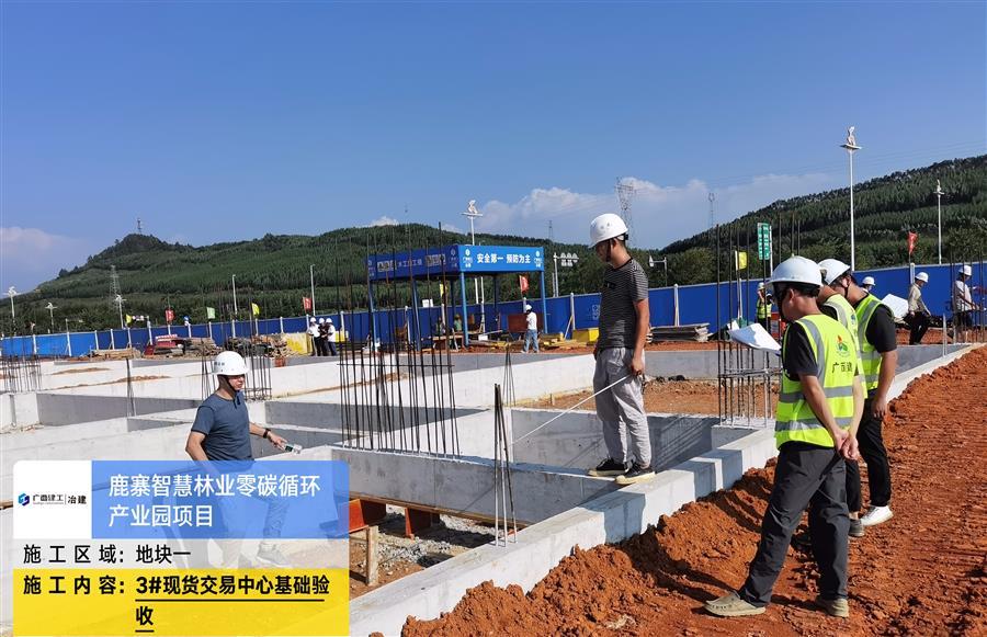 全发国际(中国)有限公司官网