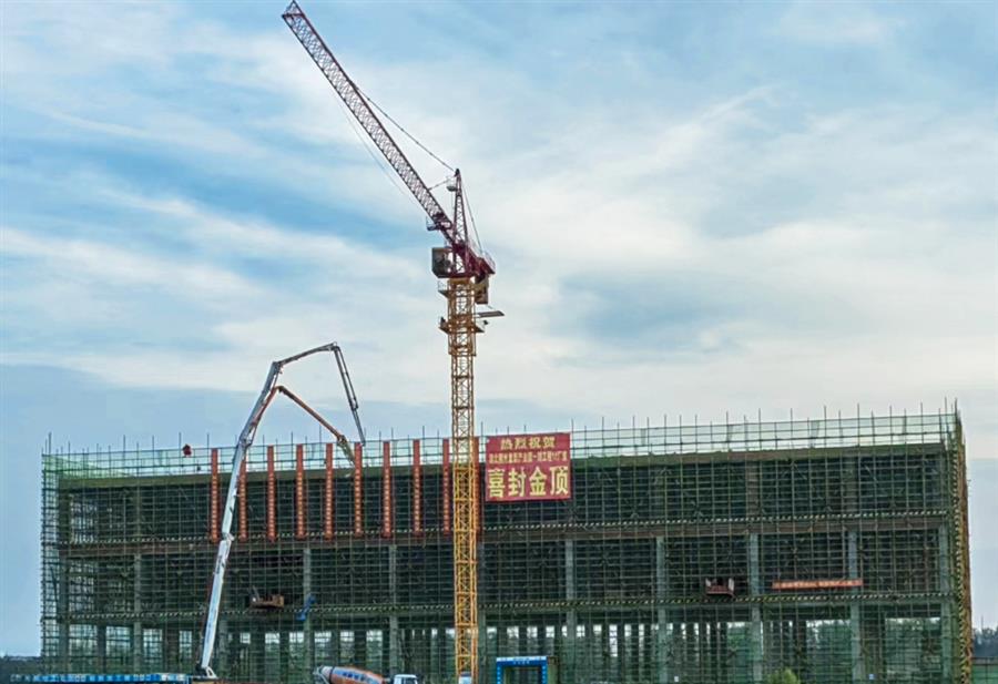 全发国际(中国)有限公司官网