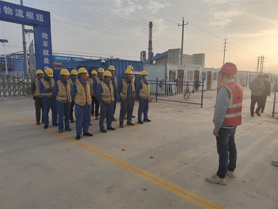 全发国际(中国)有限公司官网