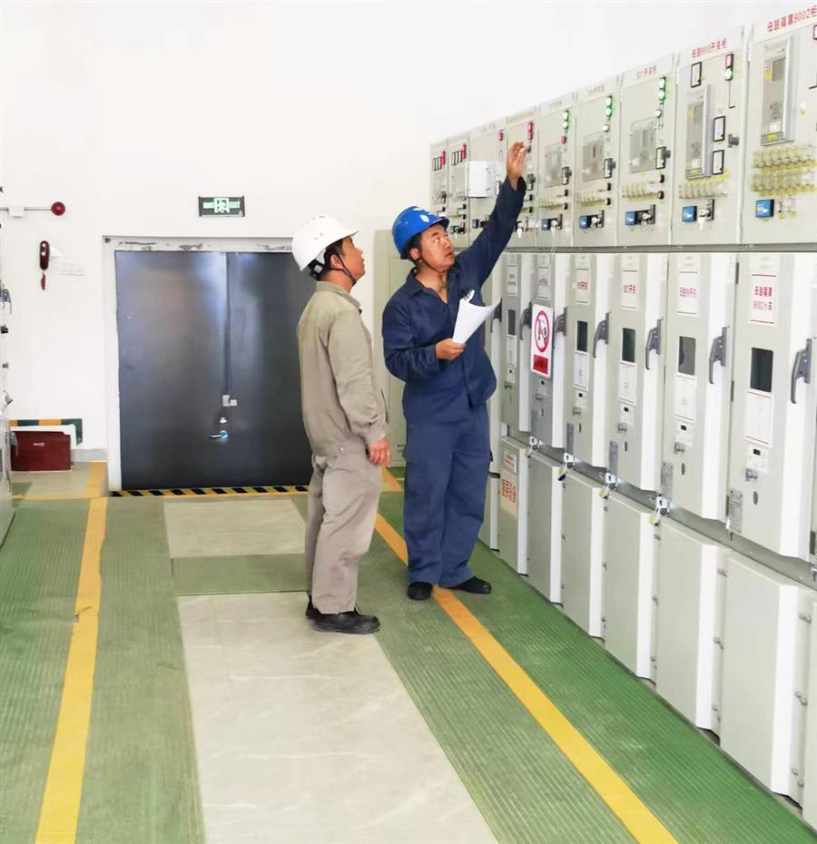 全发国际(中国)有限公司官网