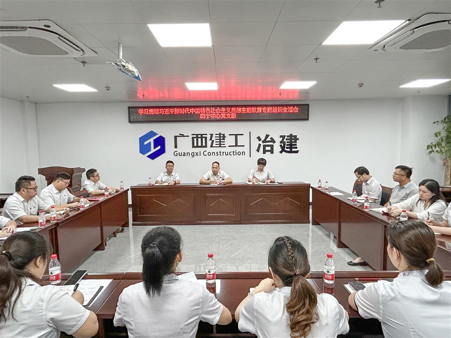 全发国际(中国)有限公司官网