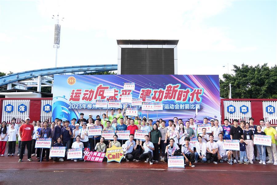 全发国际(中国)有限公司官网