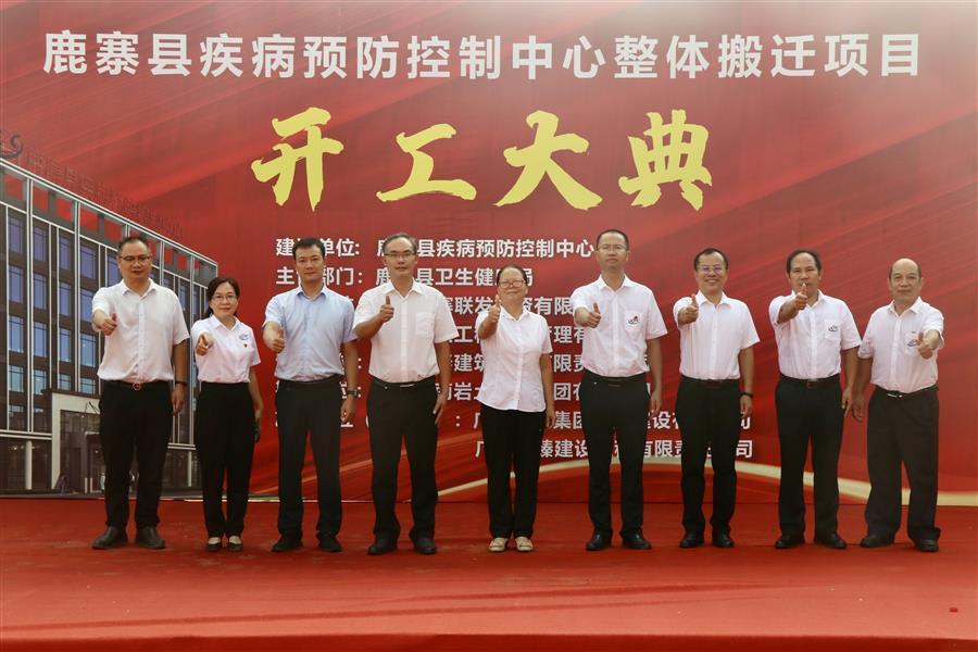 全发国际(中国)有限公司官网