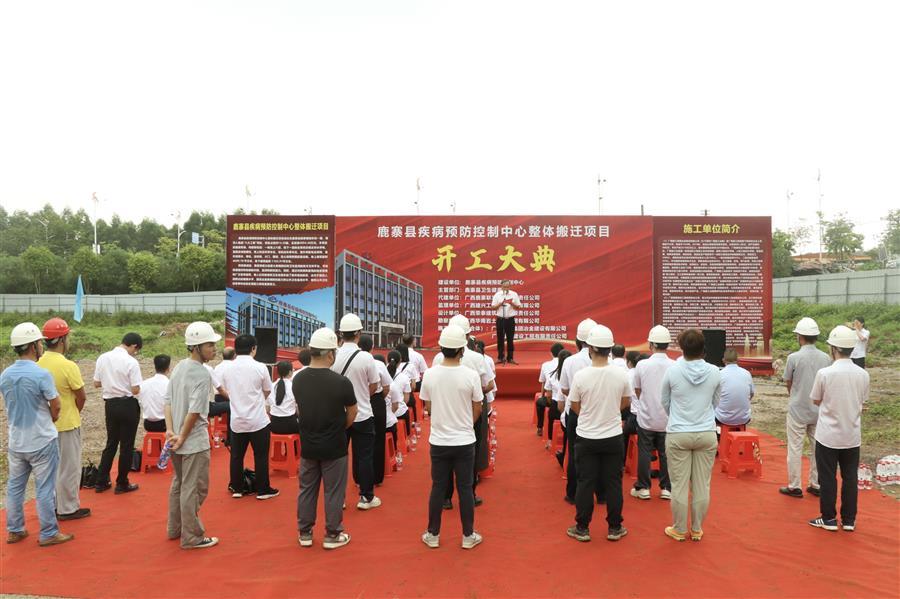 全发国际(中国)有限公司官网