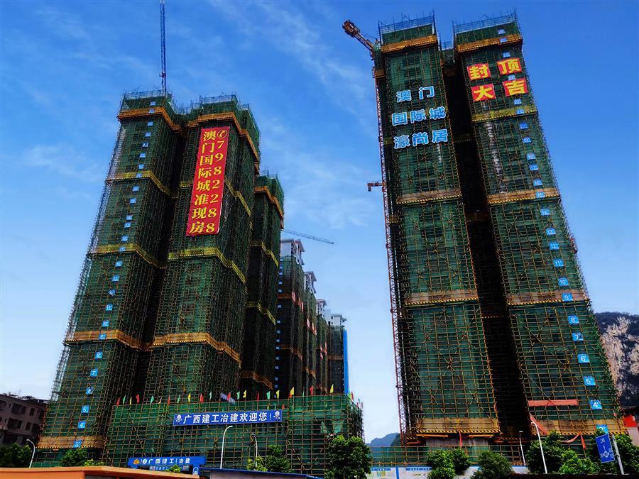 全发国际(中国)有限公司官网