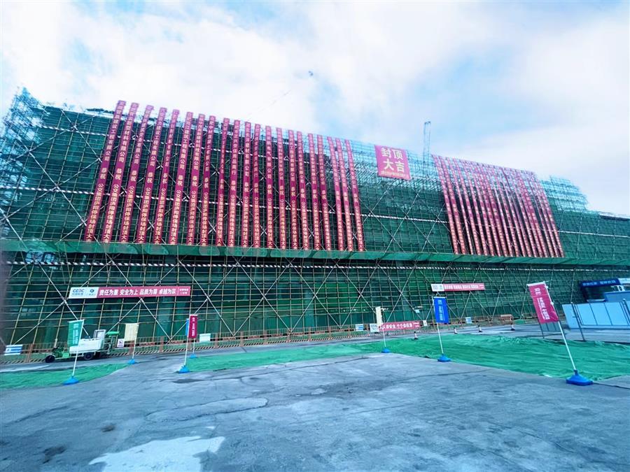 全发国际(中国)有限公司官网