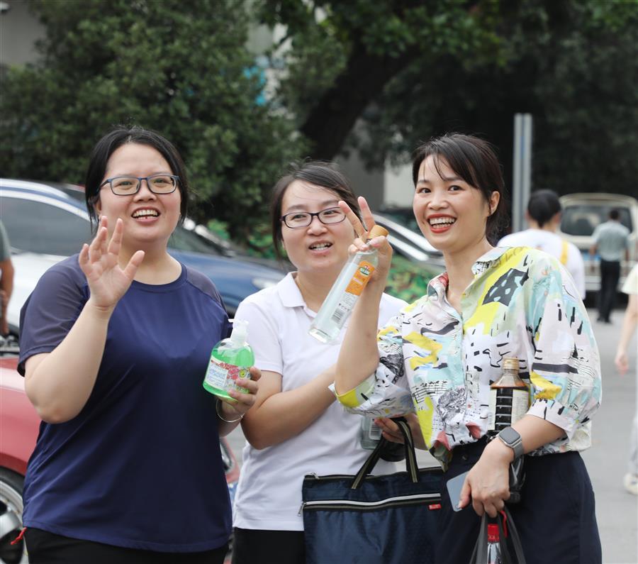 全发国际(中国)有限公司官网