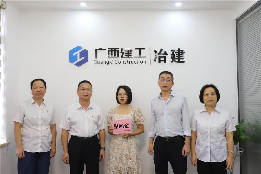 全发国际(中国)有限公司官网