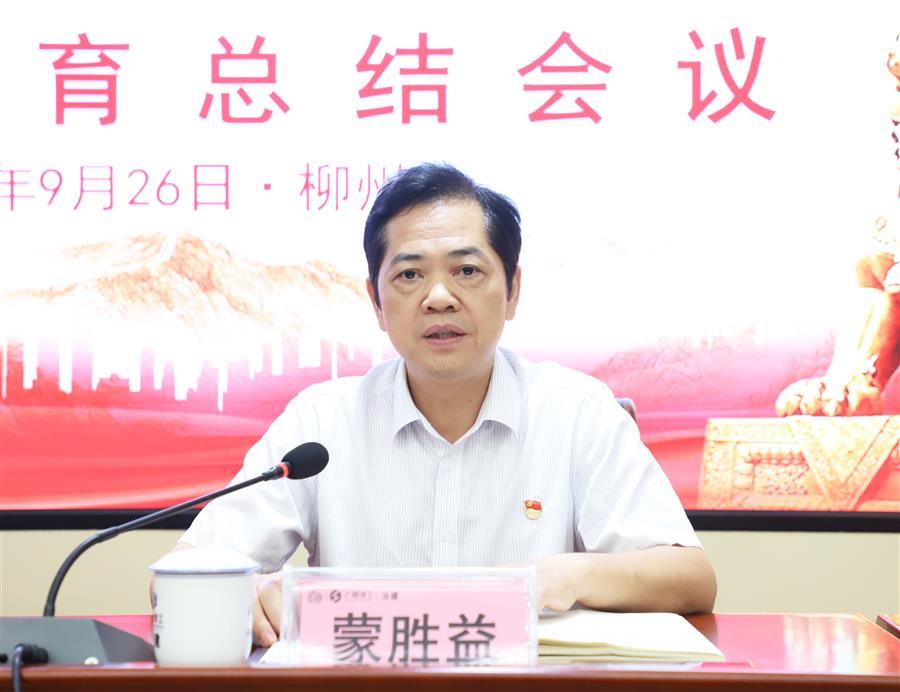 全发国际(中国)有限公司官网