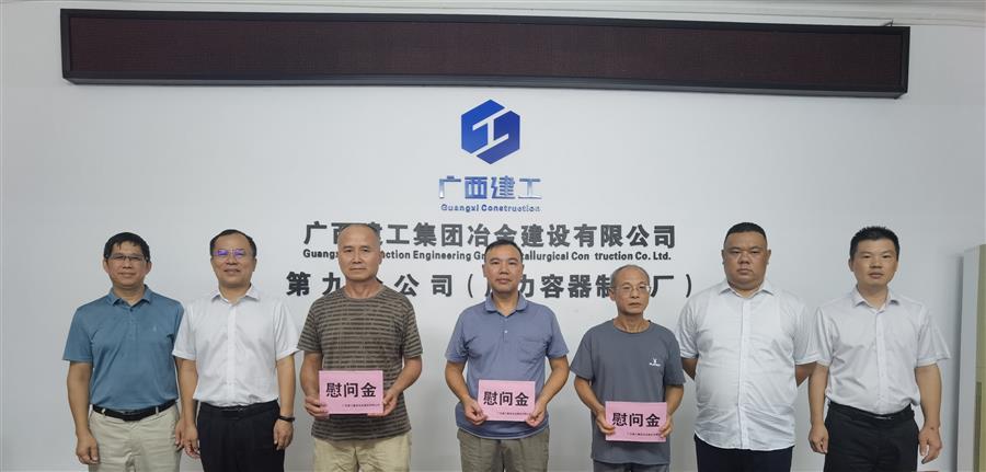 全发国际(中国)有限公司官网