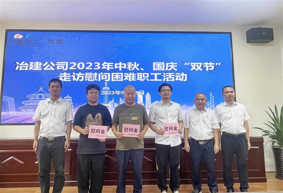 全发国际(中国)有限公司官网