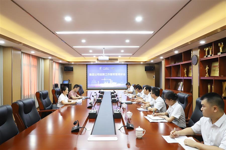 全发国际(中国)有限公司官网