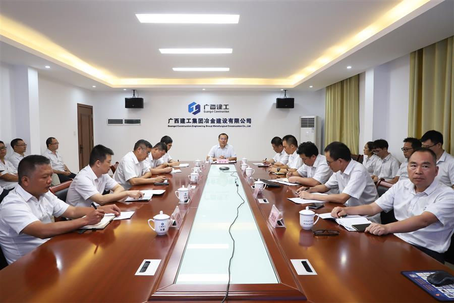 全发国际(中国)有限公司官网