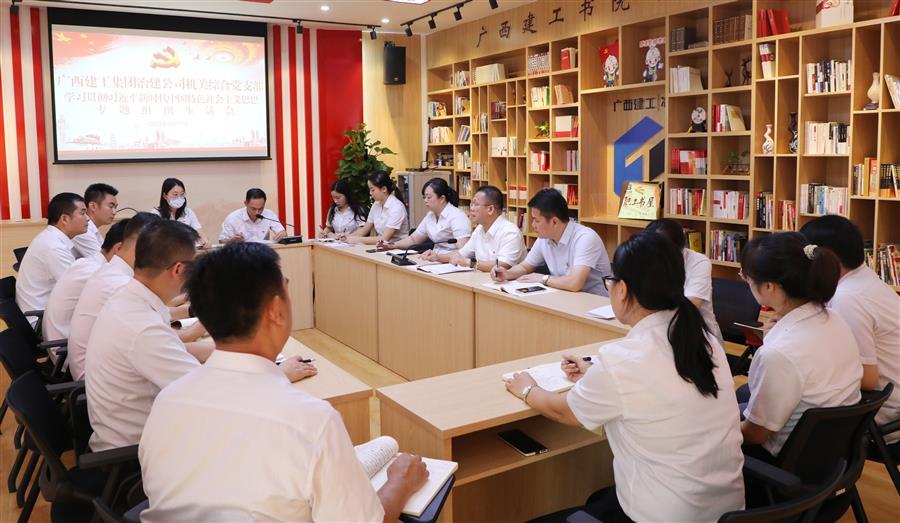 全发国际(中国)有限公司官网