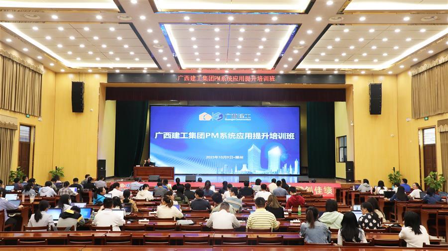 全发国际(中国)有限公司官网