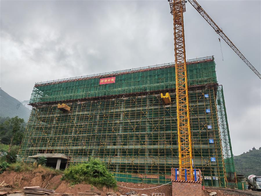 全发国际(中国)有限公司官网