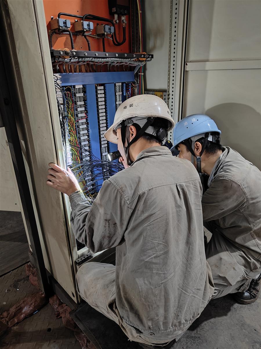 全发国际(中国)有限公司官网