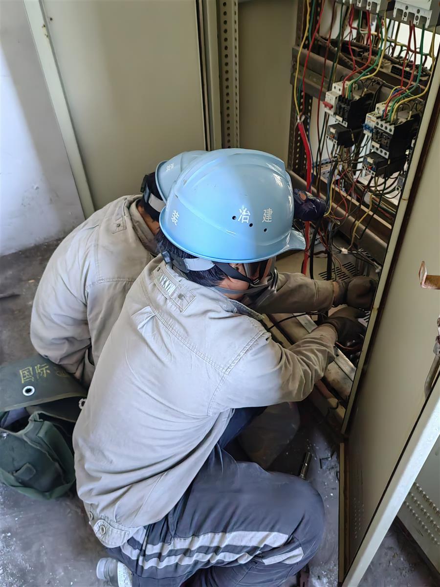 全发国际(中国)有限公司官网