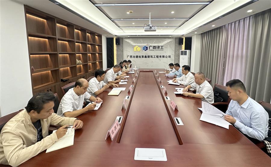 全发国际(中国)有限公司官网