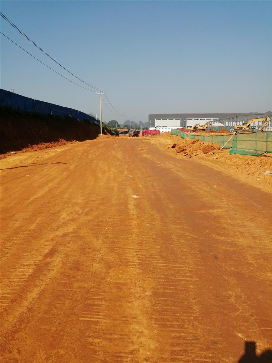 全发国际(中国)有限公司官网