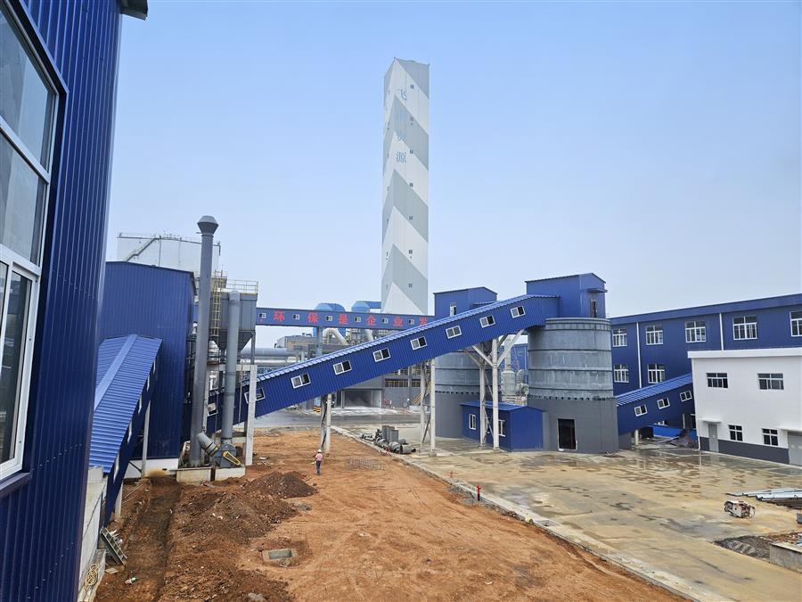 全发国际(中国)有限公司官网