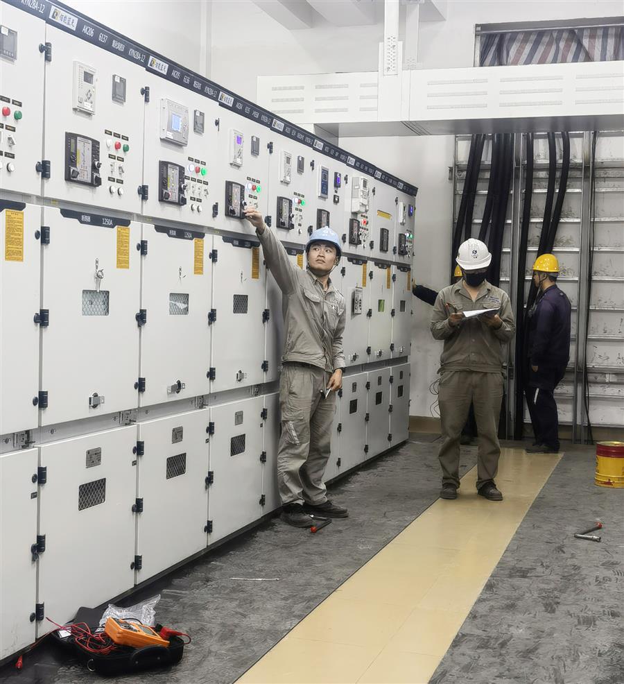 全发国际(中国)有限公司官网