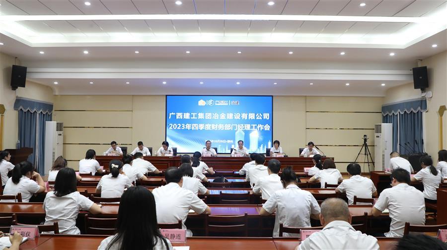 全发国际(中国)有限公司官网