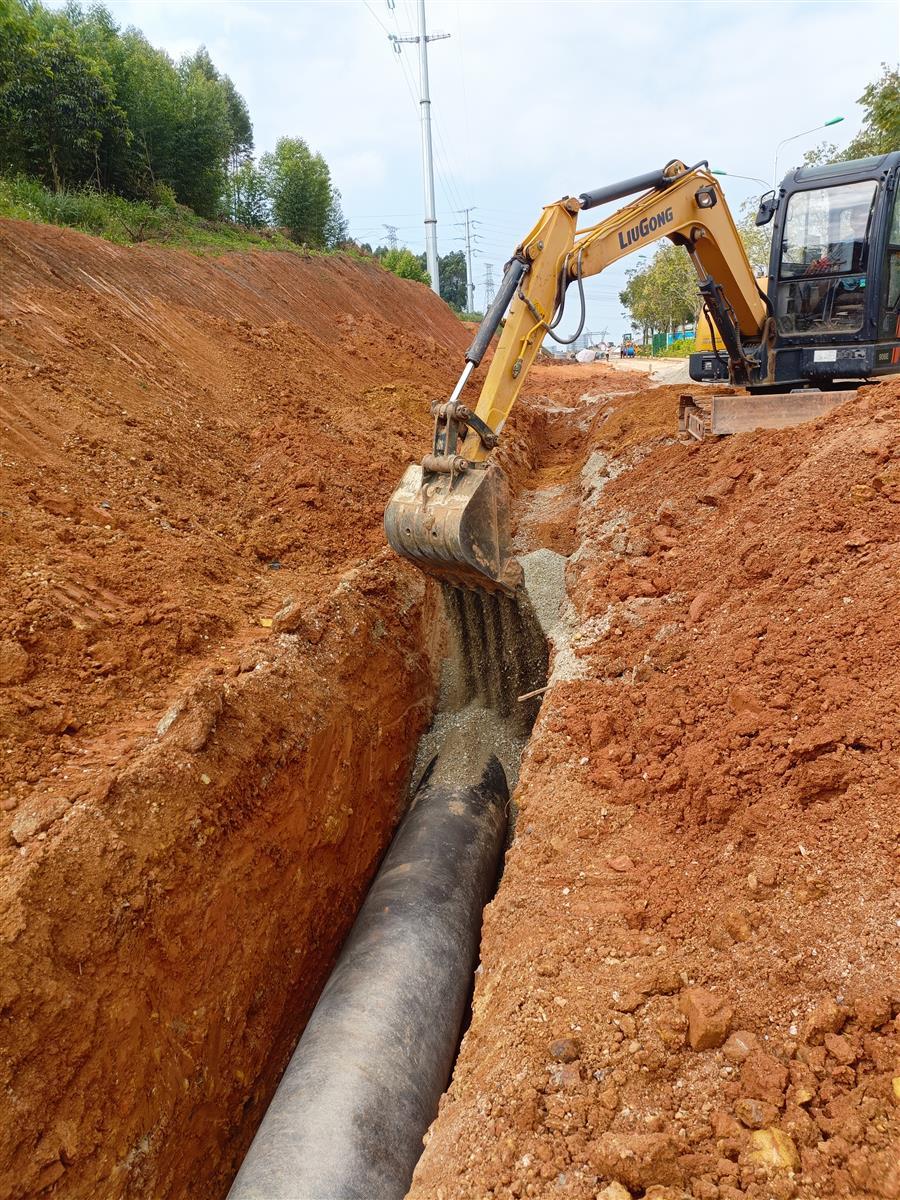 全发国际(中国)有限公司官网