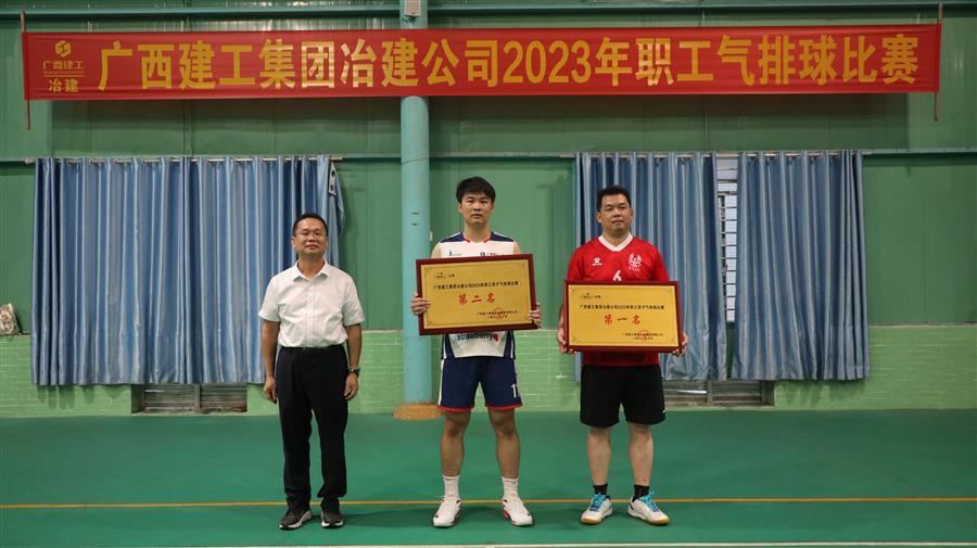 全发国际(中国)有限公司官网