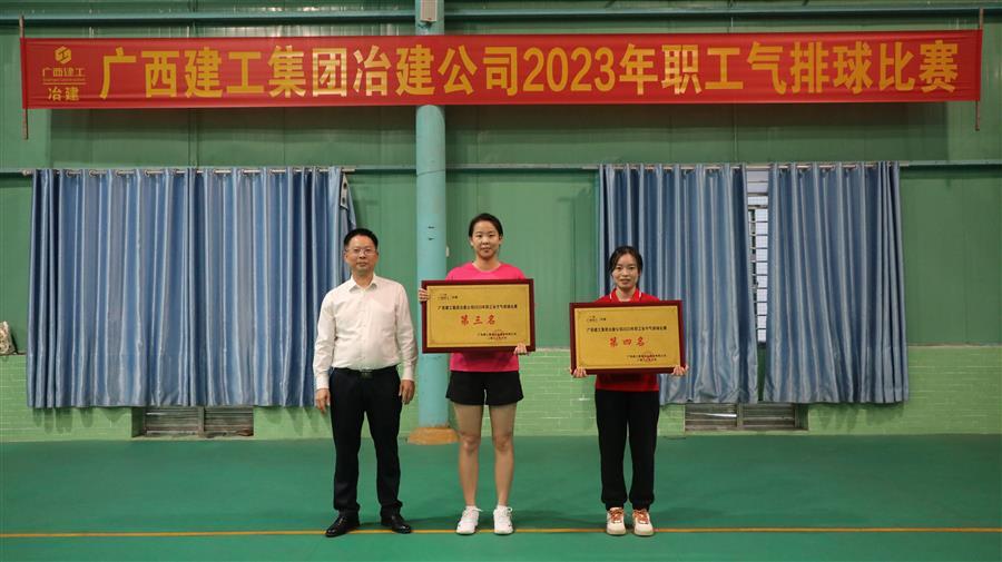 全发国际(中国)有限公司官网