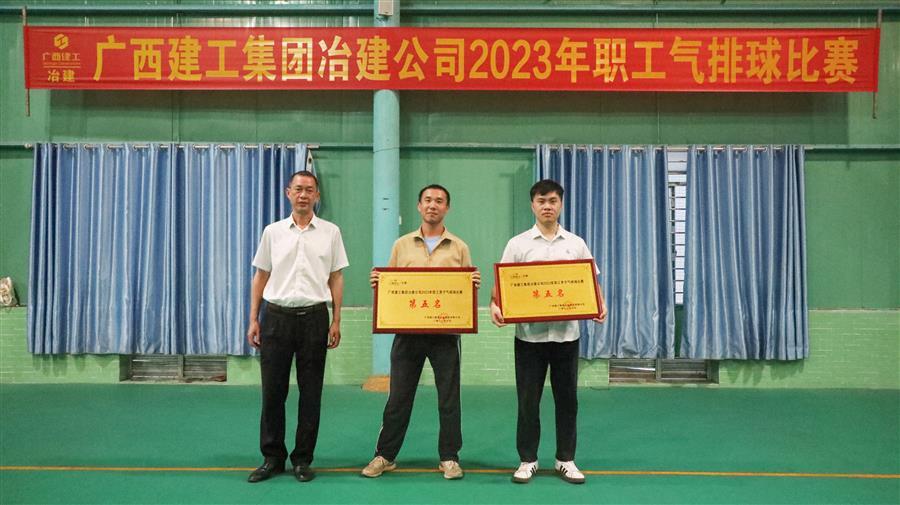 全发国际(中国)有限公司官网