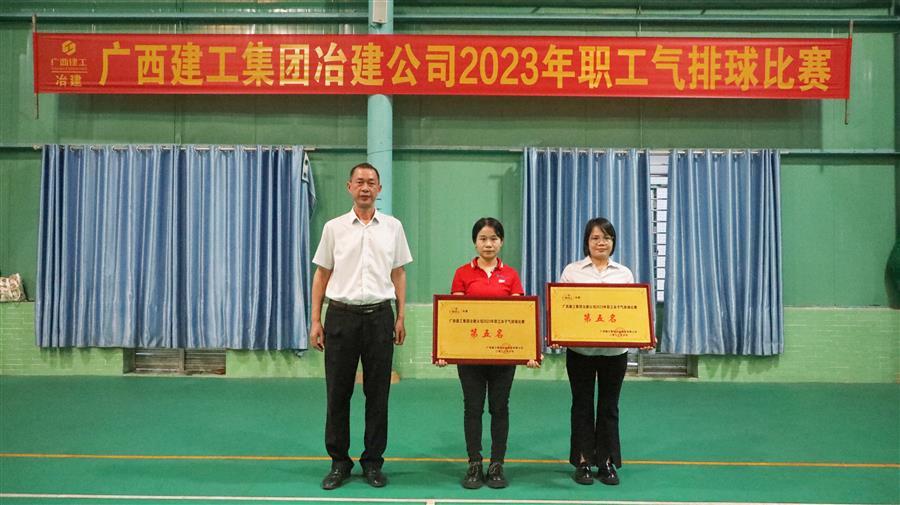 全发国际(中国)有限公司官网