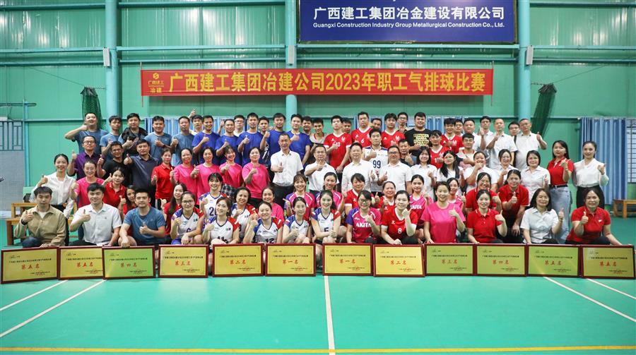 全发国际(中国)有限公司官网