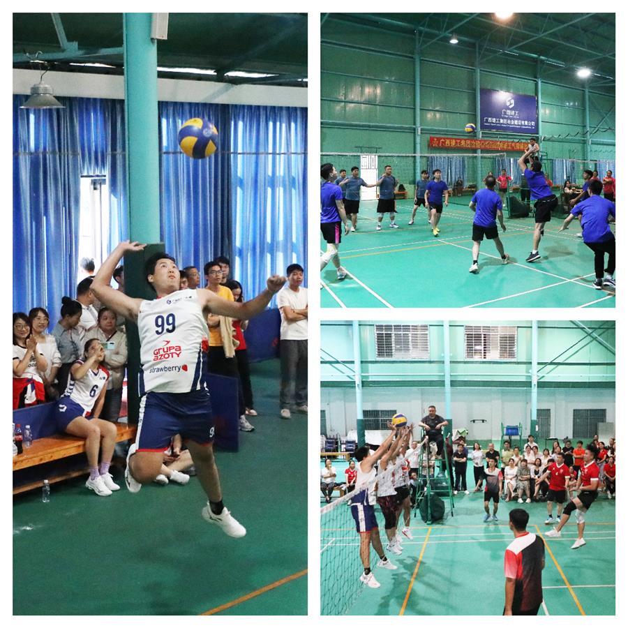 全发国际(中国)有限公司官网