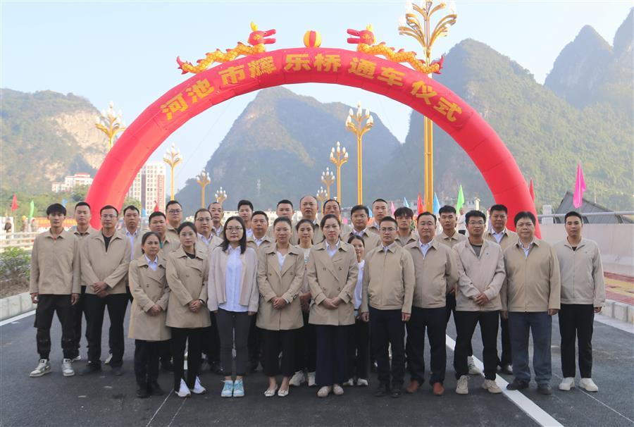 全发国际(中国)有限公司官网